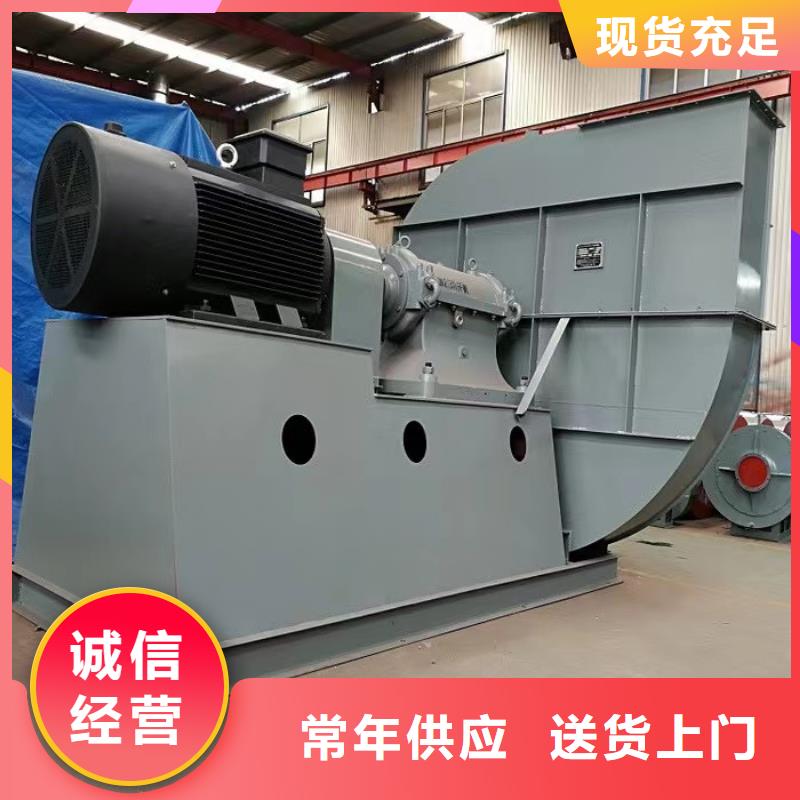 口碑好的燃燒器專用風(fēng)機(jī)經(jīng)銷商