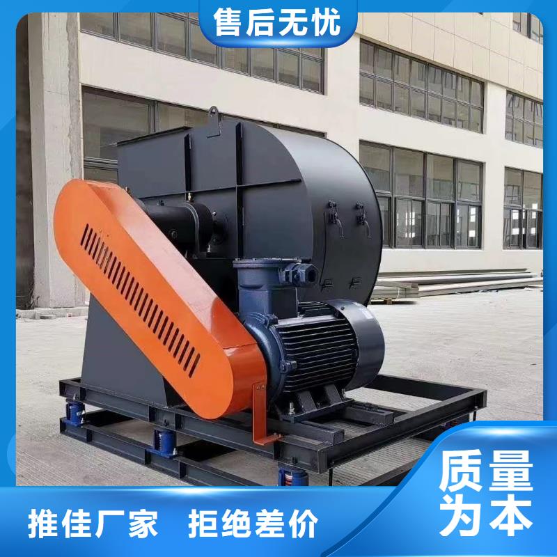 口碑好的高溫風(fēng)機(jī)經(jīng)銷(xiāo)商
