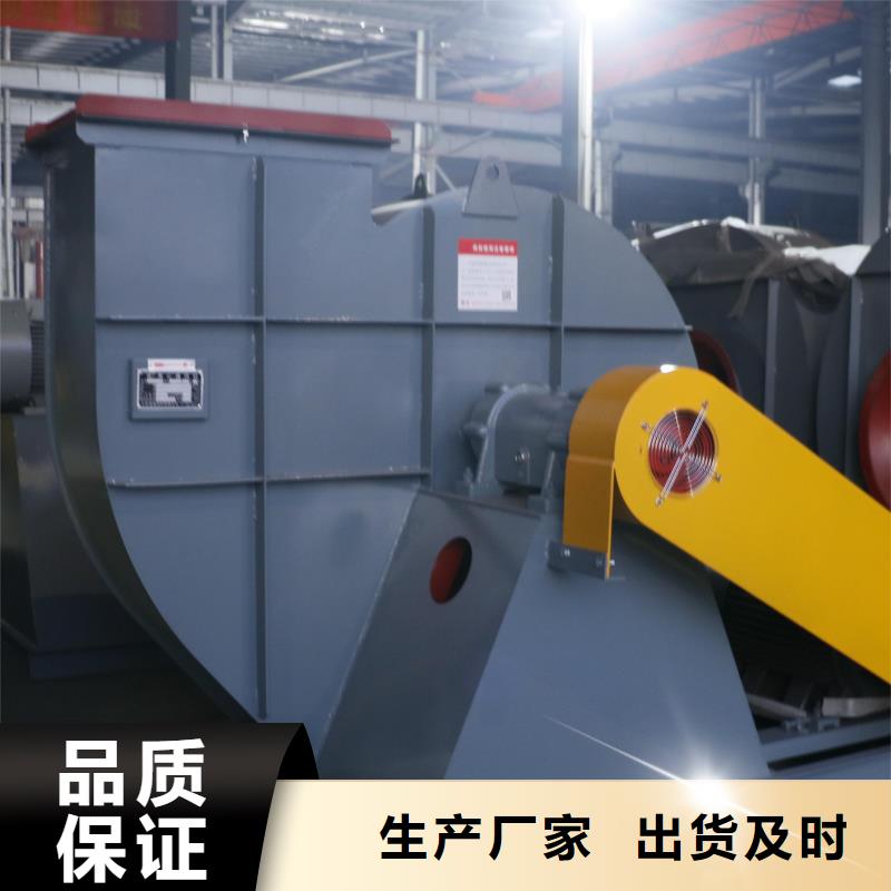 買斜槽硫化風(fēng)機(jī)請到斜槽硫化風(fēng)機(jī)廠家