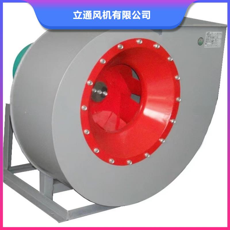 县防腐风机7-41离心通风机现货供应2025已更新(今日/)