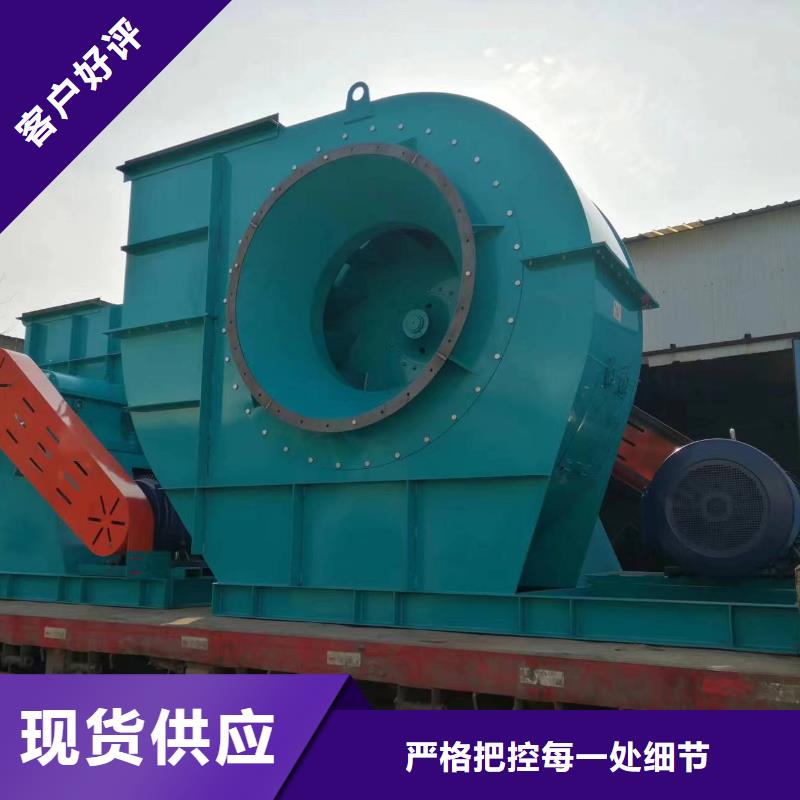 供應(yīng)高壓鼓風(fēng)機(jī)品牌廠家