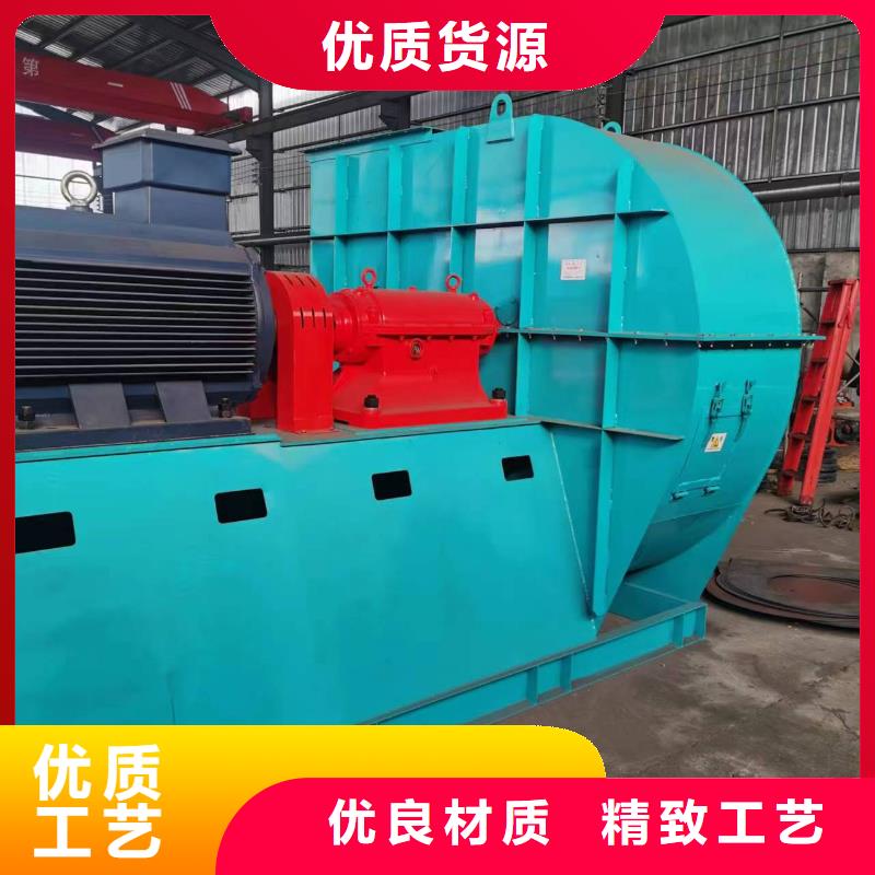 價(jià)格合理的優(yōu)質(zhì)地面清掃風(fēng)機(jī)生產(chǎn)廠家