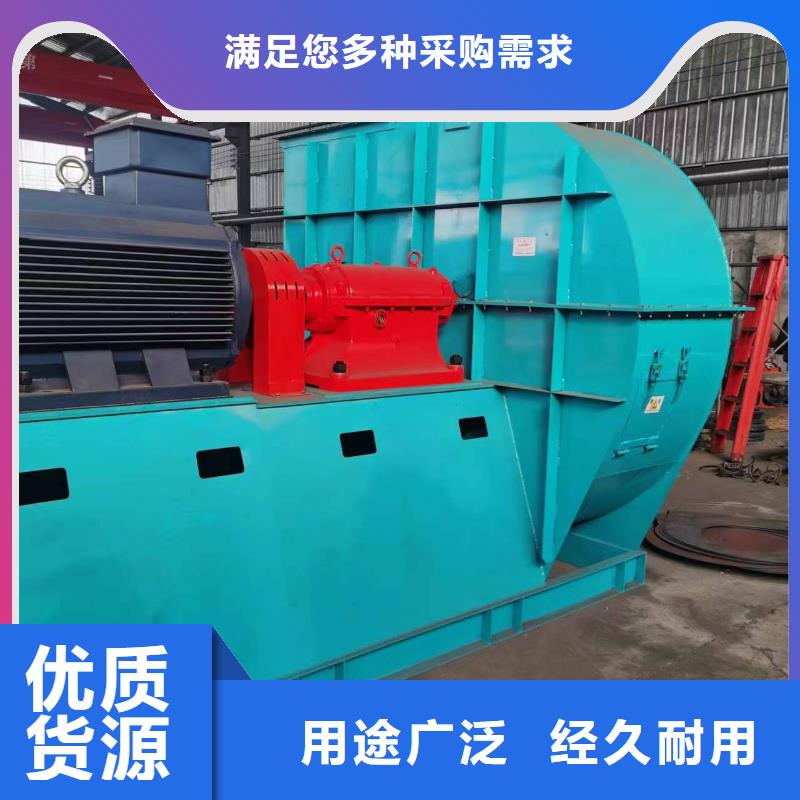 爐尾風(fēng)機(jī)定做價(jià)格