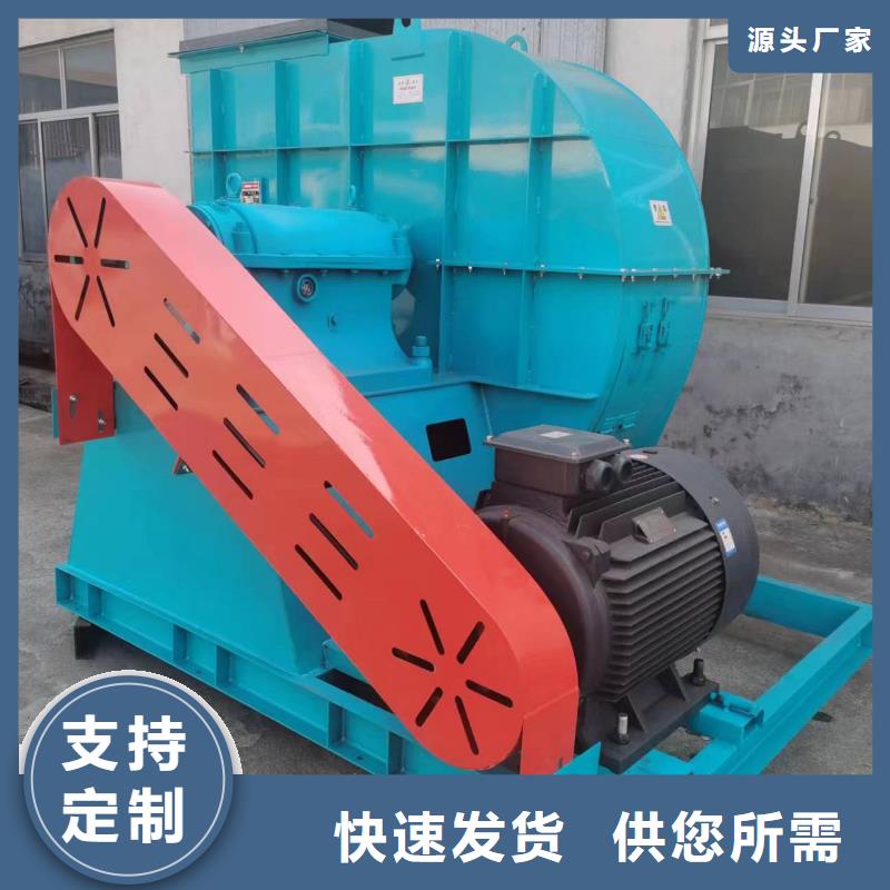 立通風(fēng)機(jī)產(chǎn)品規(guī)格介紹