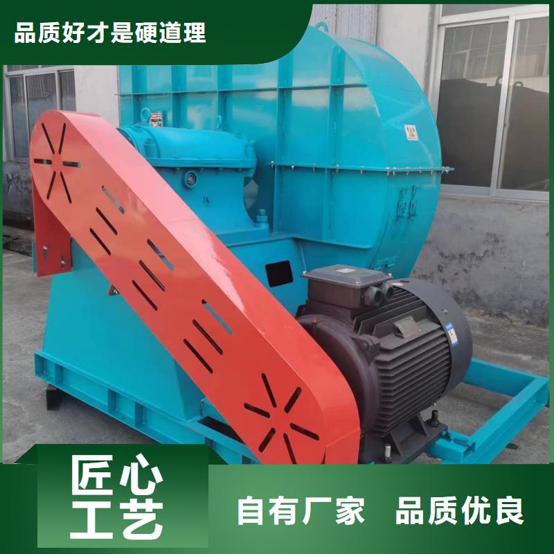 立通风机厂家直销-老顾客喜爱