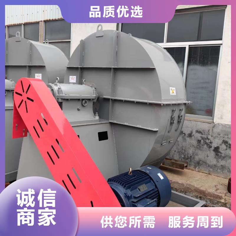 現(xiàn)貨供應氣刀高壓風機鍋爐上的風機多少錢_廠家