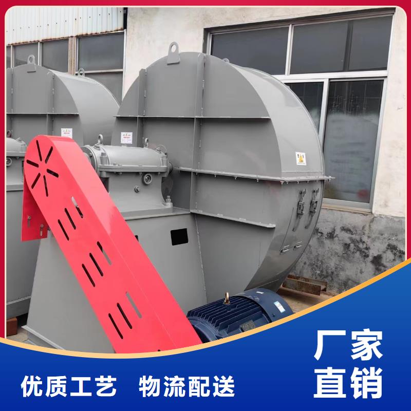现货供应气刀高压风机锅炉上的风机多少钱_厂家