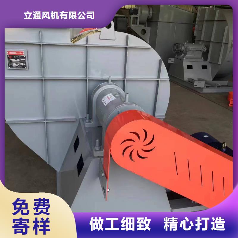 燃氣風(fēng)機一手報價