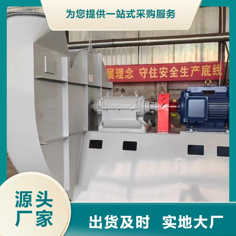發(fā)貨及時(shí)的稀釋風(fēng)機(jī)生產(chǎn)廠家