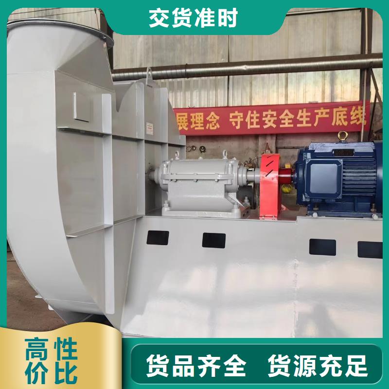 常年供應(yīng)鋼鐵行業(yè)專用風(fēng)機-口碑好