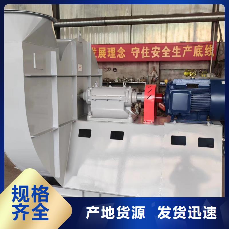 立通風(fēng)機(jī)18953977205設(shè)計(jì)