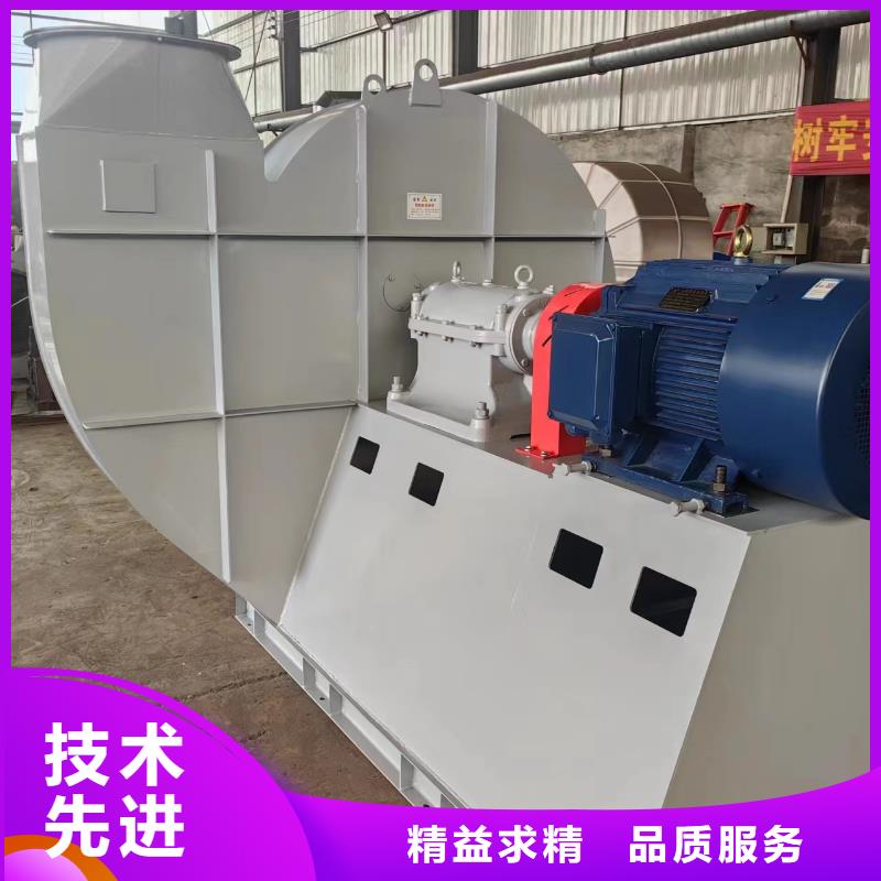 硫化床鍋爐風機廠家_硫化床鍋爐風機