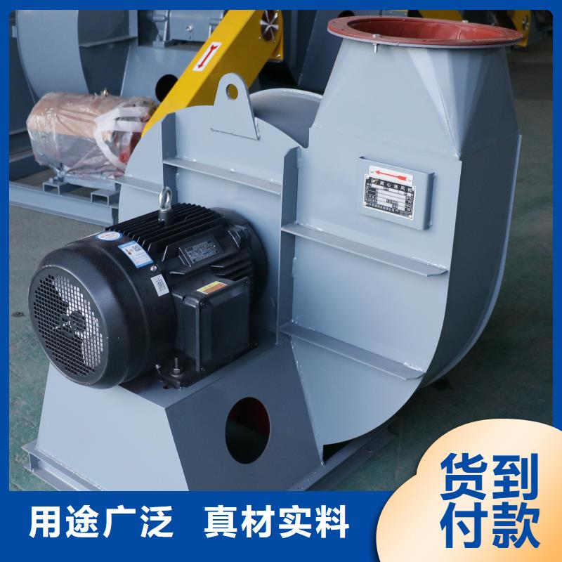 常年供應(yīng)鋼鐵行業(yè)專用風(fēng)機-口碑好