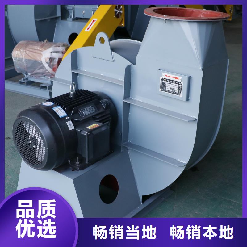 口碑好的高溫風(fēng)機(jī)經(jīng)銷(xiāo)商