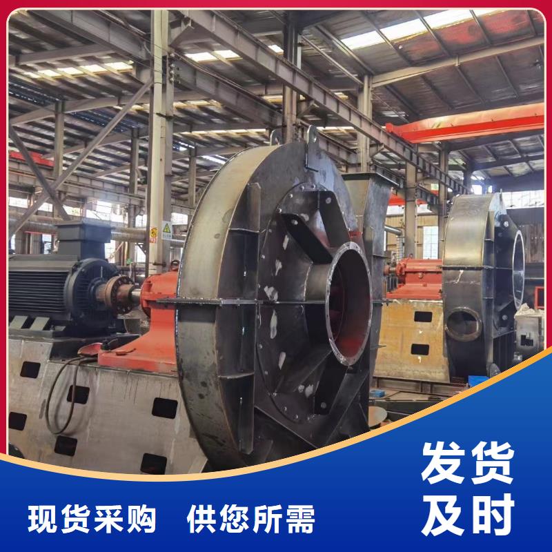 山東立通風機-山東立通風機圖文介紹