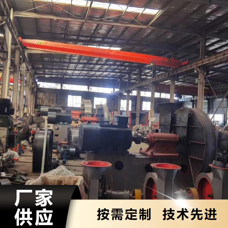 山東立通風(fēng)機(jī)臨沂鼓風(fēng)機(jī)www.sdltfj.com