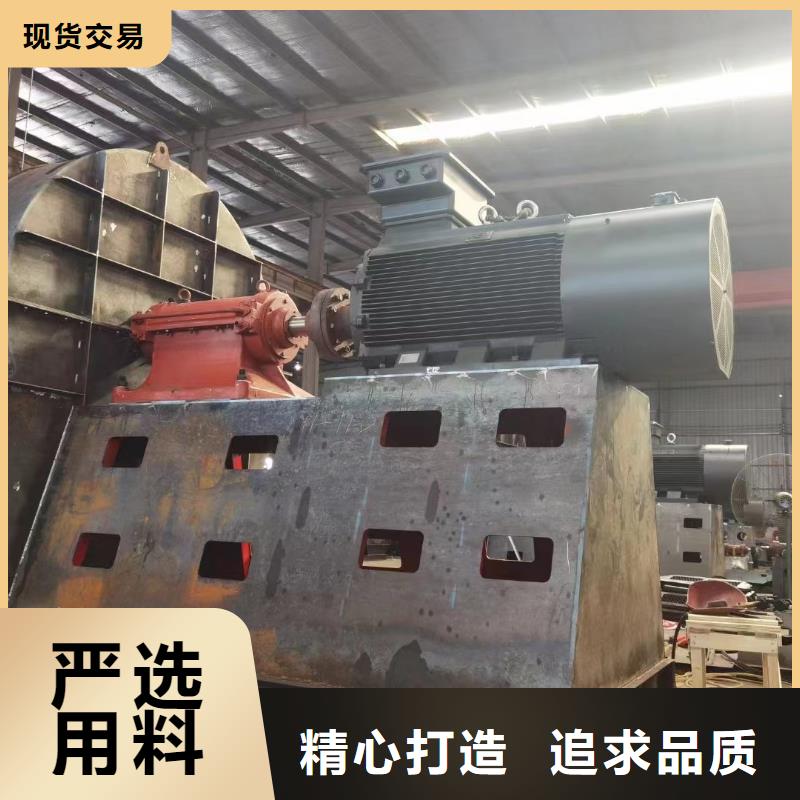 靠谱的山东鼓风机供货商