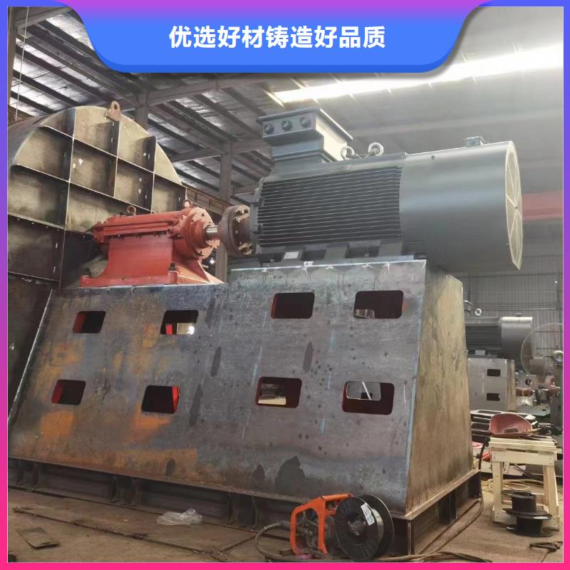 2025實(shí)體廠家#鋼鐵行業(yè)專用風(fēng)機(jī)#來電優(yōu)惠