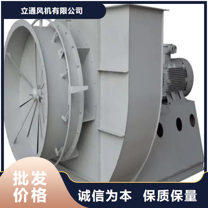 供應(yīng)高壓鼓風(fēng)機(jī)品牌廠家