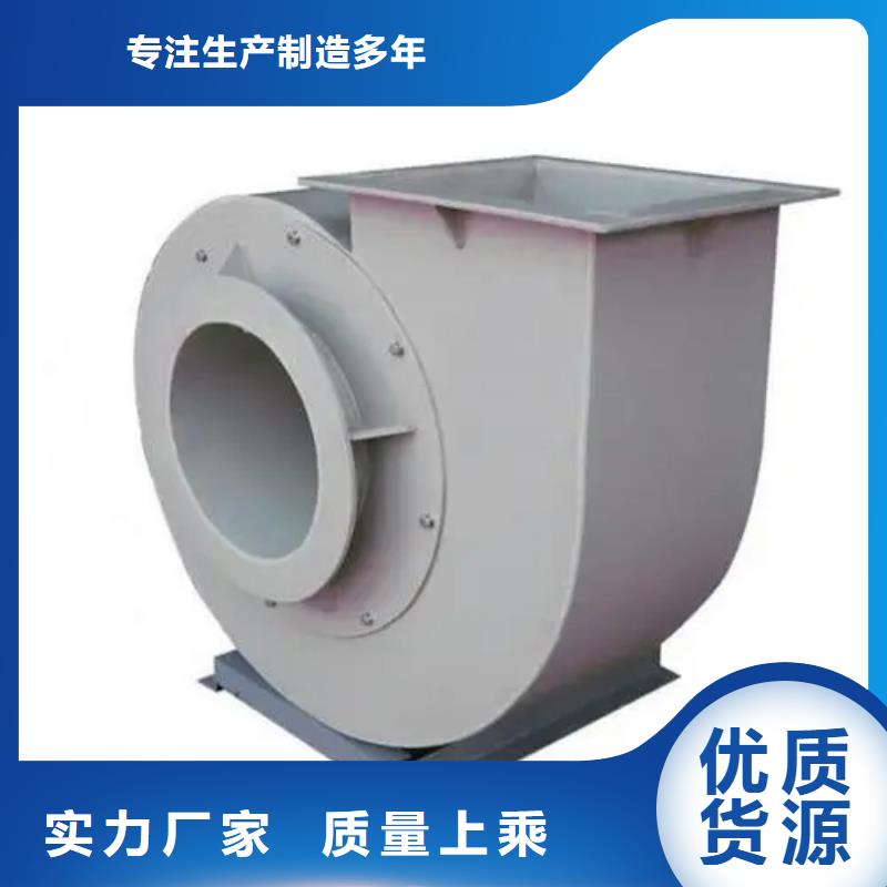 二次風(fēng)機(jī)品牌廠家-買著放心