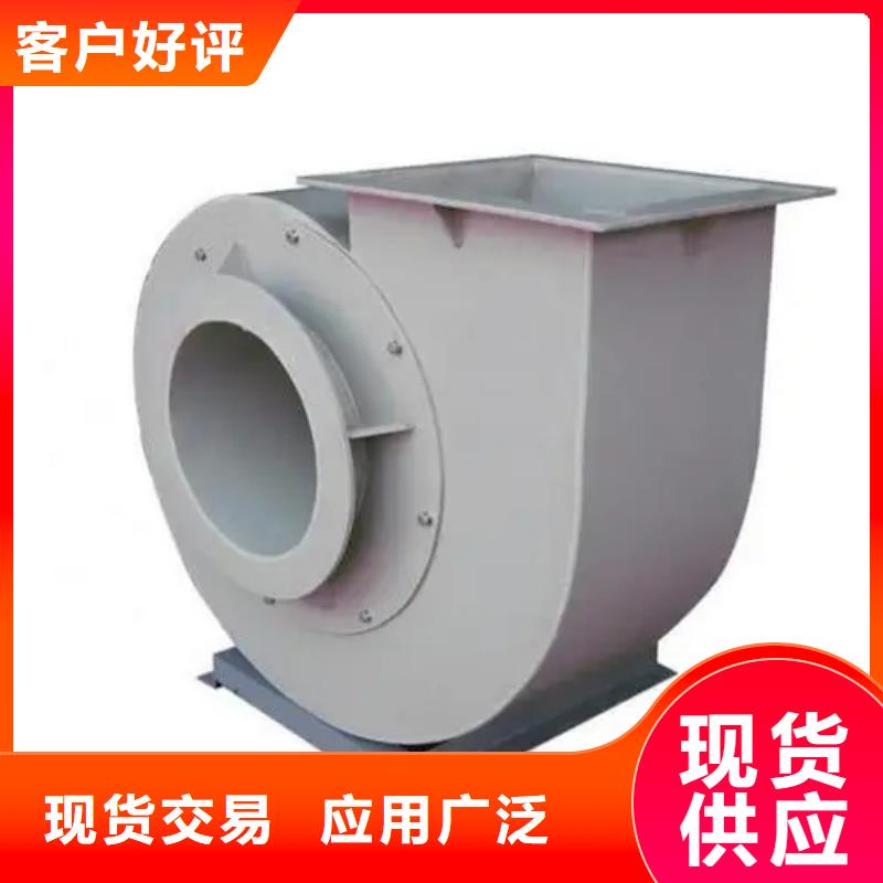 返料風(fēng)機(jī)定制費(fèi)用