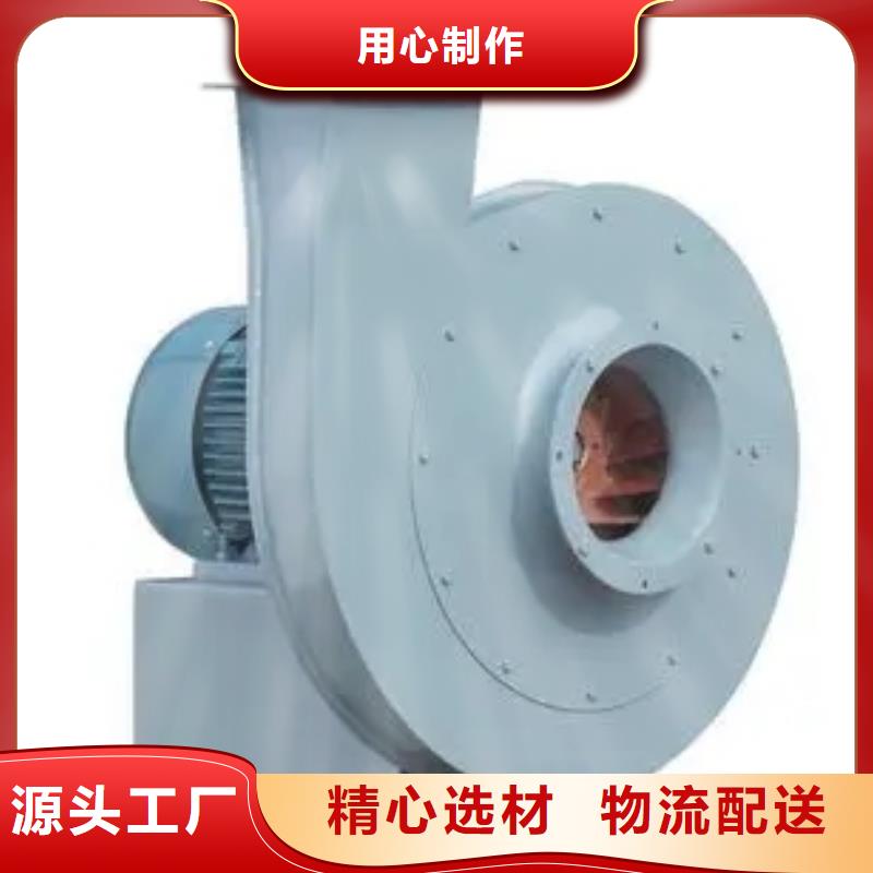 口碑好的高溫風(fēng)機(jī)經(jīng)銷(xiāo)商