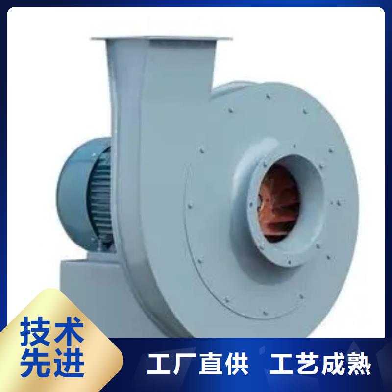 9-38離心通風(fēng)機(jī)廠家，放心之選