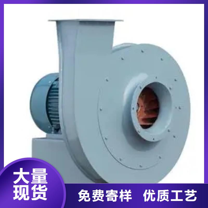 硫化風(fēng)機(jī)廠家-庫存充足