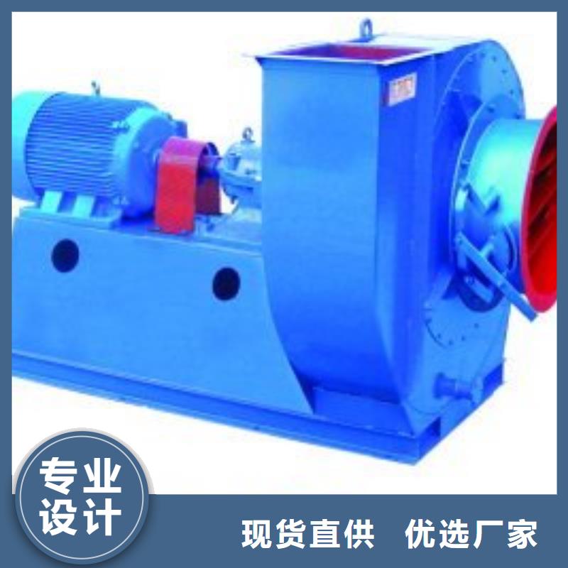 立通風(fēng)機(jī)產(chǎn)品規(guī)格介紹