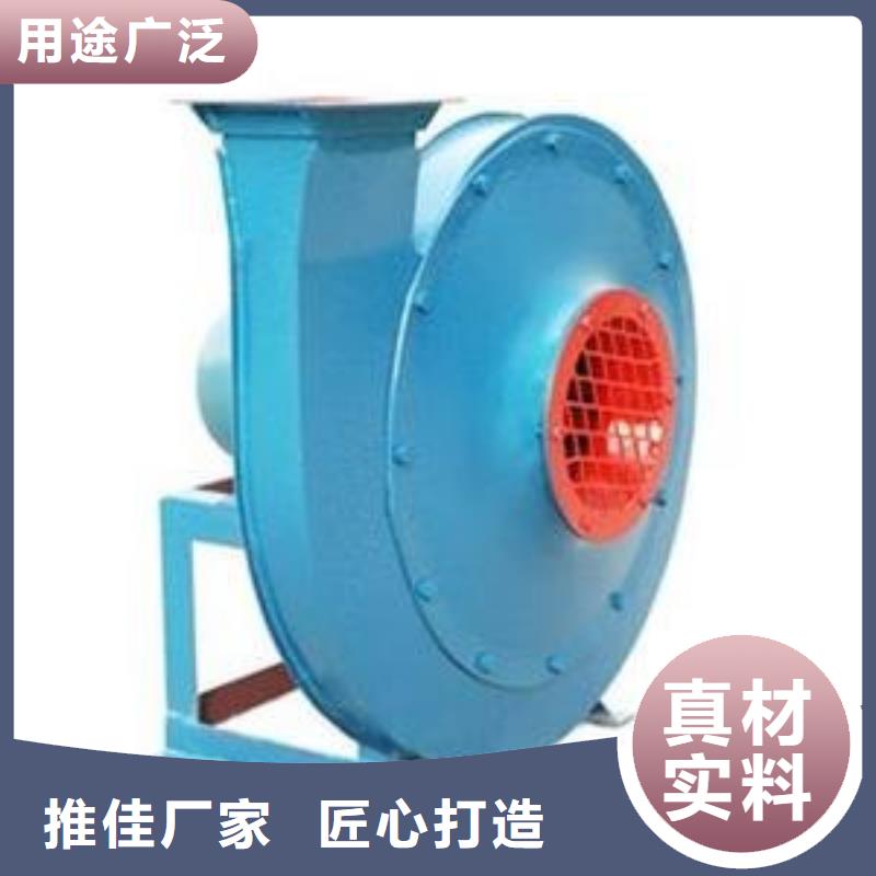 买斜槽硫化风机请到斜槽硫化风机厂家