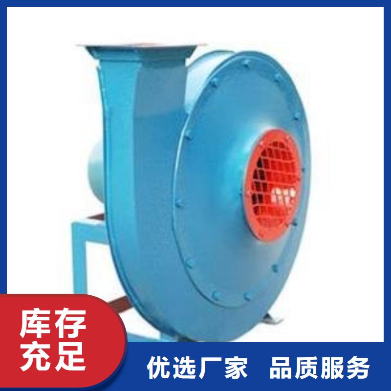 山東鼓風(fēng)機(jī)一站式采購(gòu)