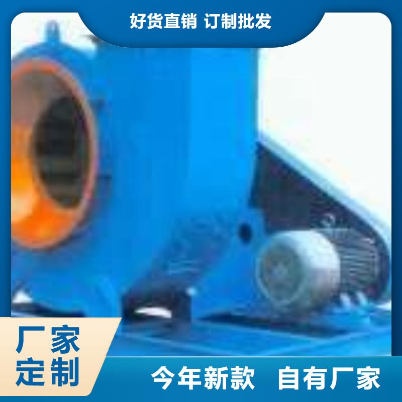 县防腐风机7-41离心通风机现货供应2025已更新(今日/)