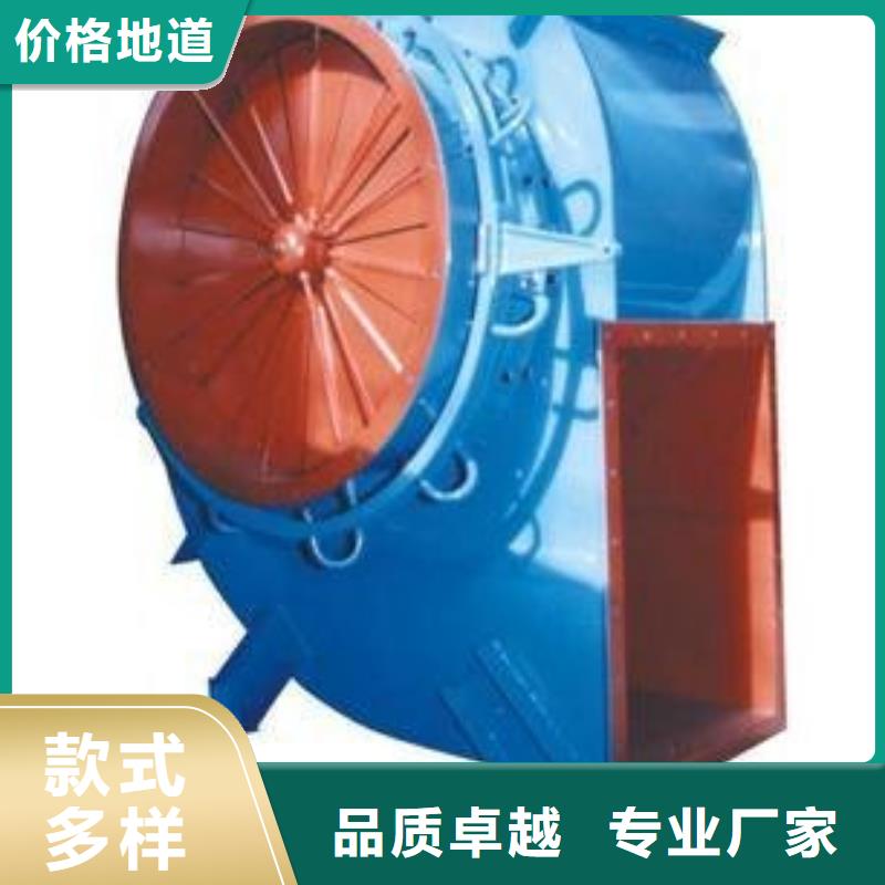 山東立通風(fēng)機(jī)臨沂鼓風(fēng)機(jī)www.sdltfj.com