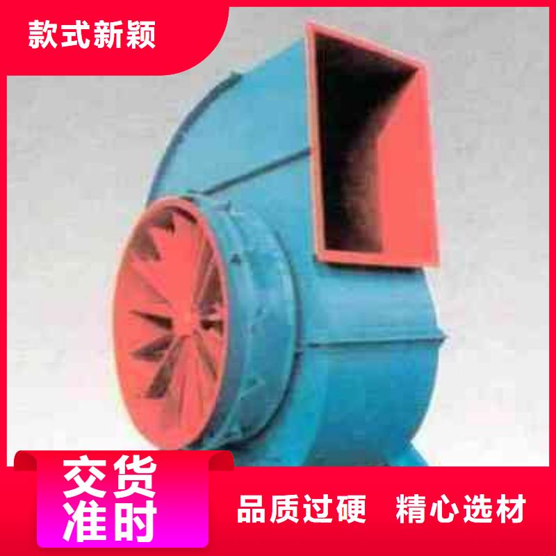 高溫風(fēng)機(jī)施工廠家