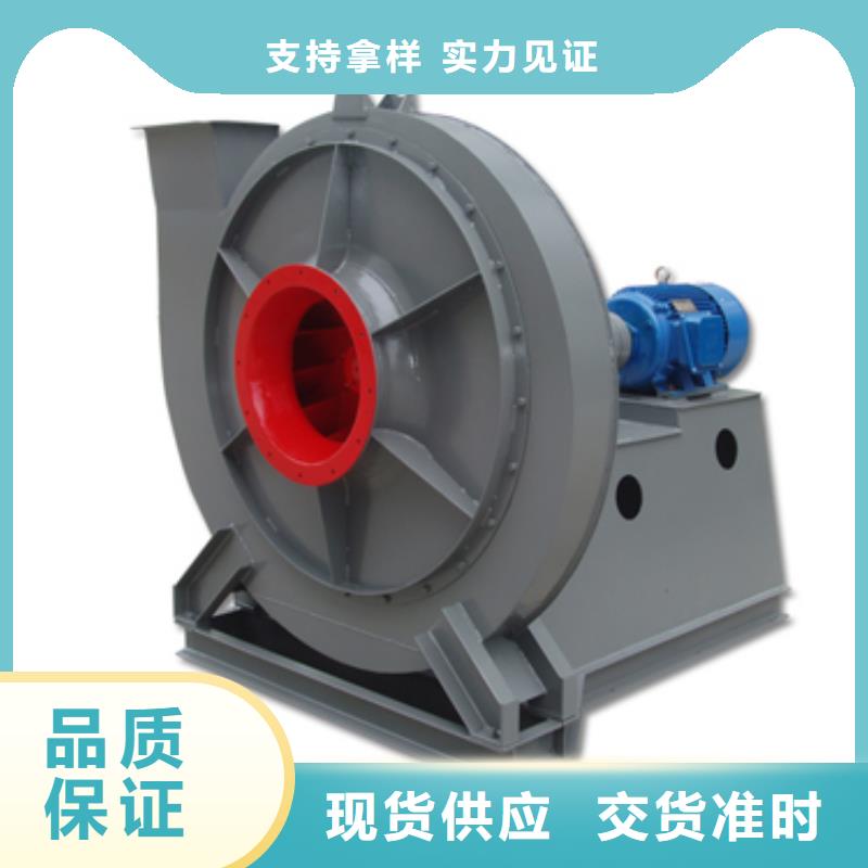 鐵廠風機廠家價格透明