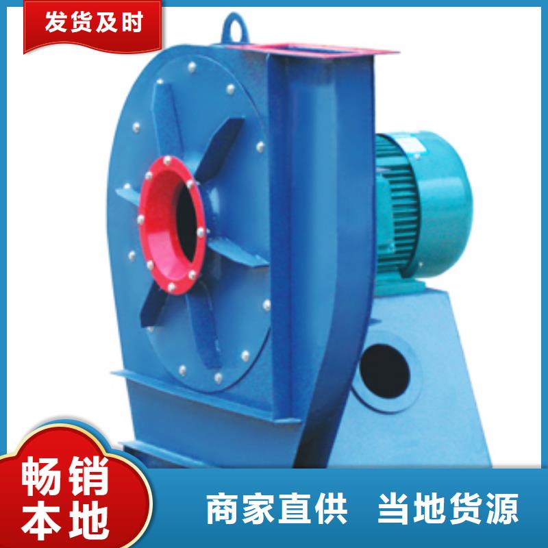 優(yōu)質(zhì)鐵廠風(fēng)機的公司
