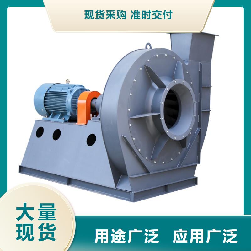 防腐風(fēng)機(jī)_量大從優(yōu)