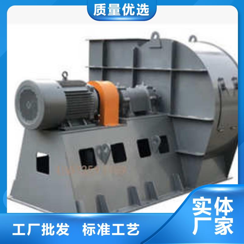 值得信賴的山東立通風(fēng)機(jī)銷售廠家