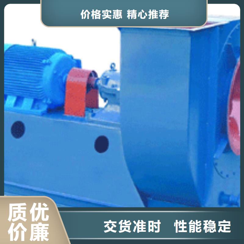 氧化風(fēng)機、氧化風(fēng)機生產(chǎn)廠家-庫存充足