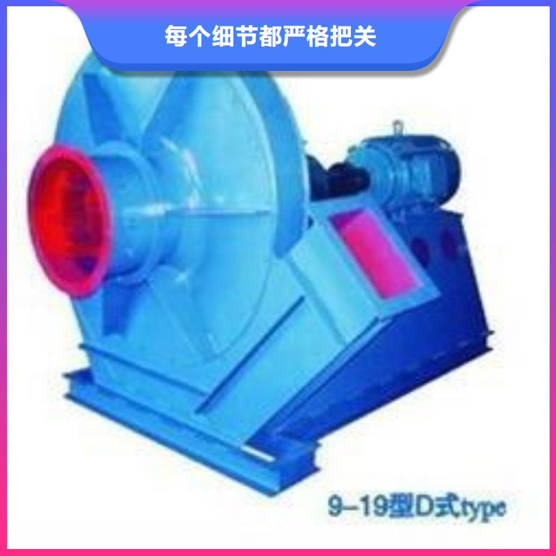 供應(yīng)高壓鼓風(fēng)機(jī)品牌廠家
