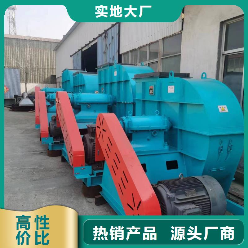 立通風(fēng)機(jī)產(chǎn)品規(guī)格介紹