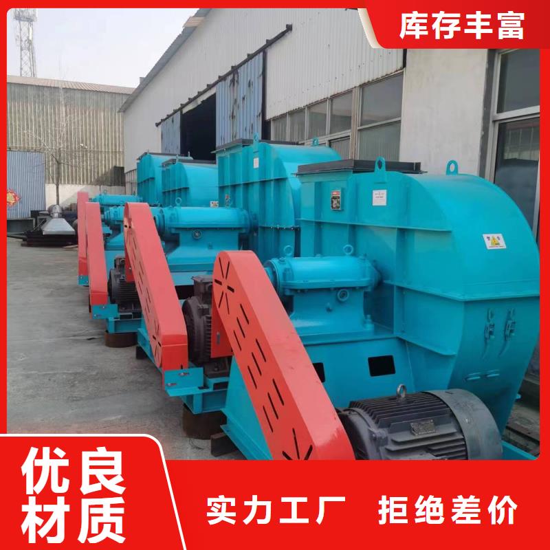 服務(wù)周到的硫化風(fēng)機(jī)基地