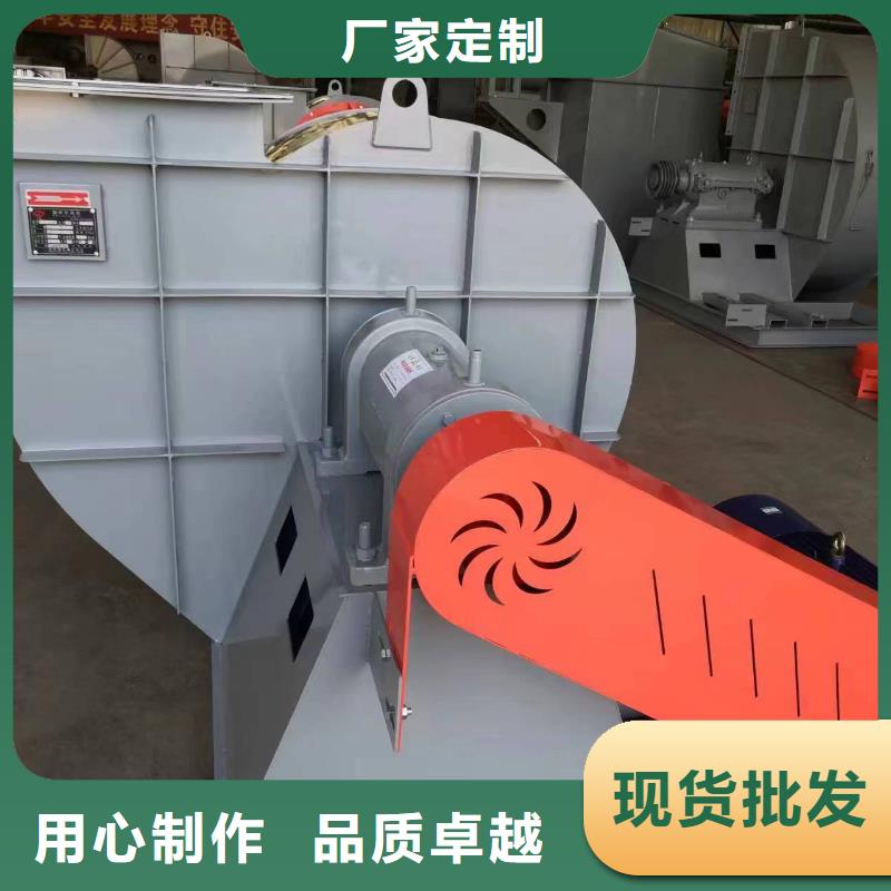 二次風(fēng)機(jī)品牌廠家-買著放心