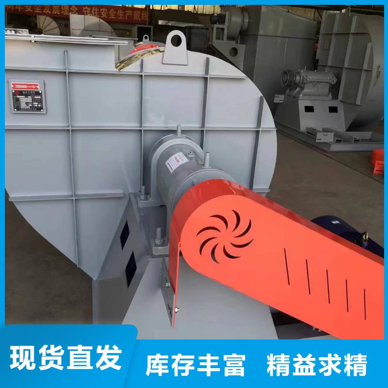 山東立通風(fēng)機(jī)品牌