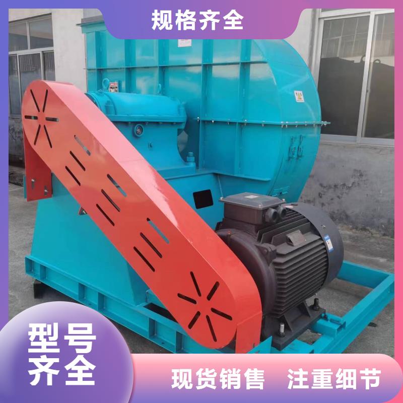 臨沂風機多年老廠家