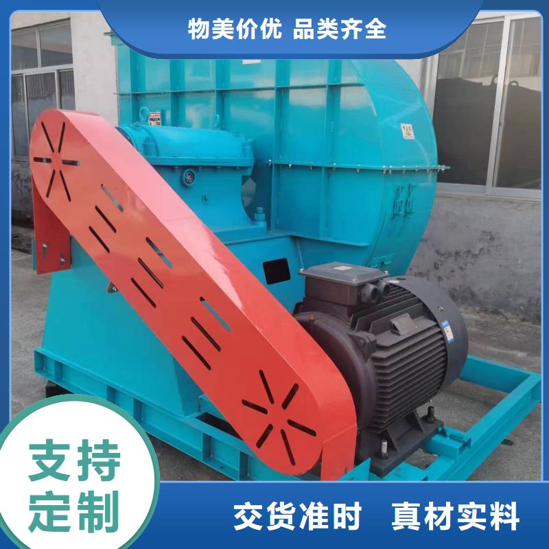 增壓風(fēng)機(jī)-可送貨上門