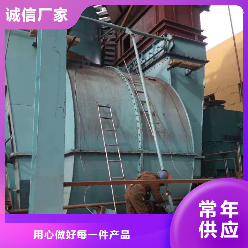 常年供應(yīng)鋼鐵行業(yè)專用風(fēng)機(jī)-口碑好