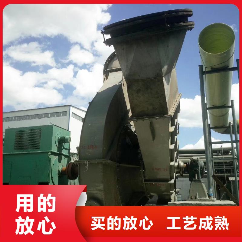 氧化風(fēng)機(jī)行情走勢