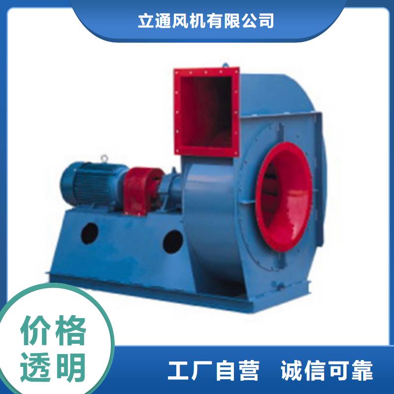 縣增壓風(fēng)機(jī)TX38-04現(xiàn)貨供應(yīng)2025已更新(今日/)