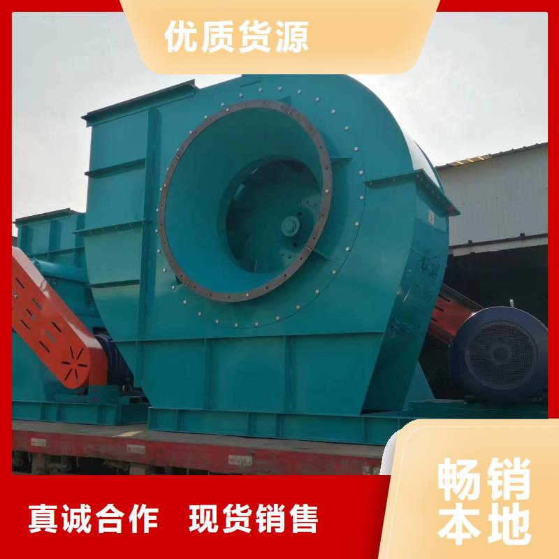 山東鼓風(fēng)機(jī)一站式采購(gòu)